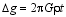 deltag=2 pi G rho t